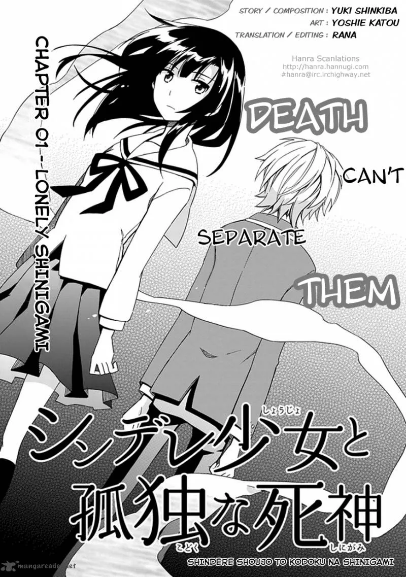 Shindere Shoujo to Kodoku na Shinigami Chapter 1 page 3