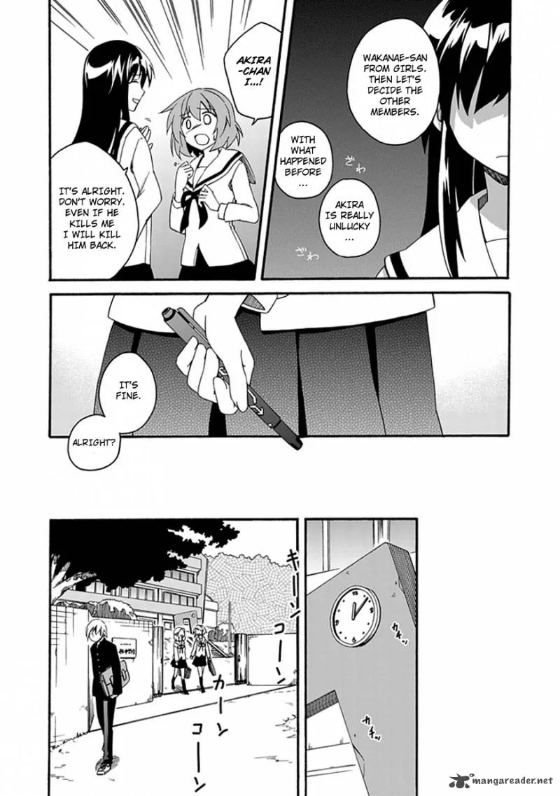 Shindere Shoujo to Kodoku na Shinigami Chapter 1 page 26