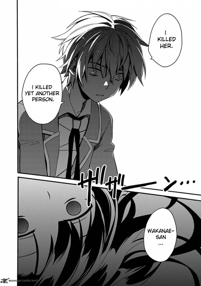 Shindere Shoujo to Kodoku na Shinigami Chapter 1 page 2