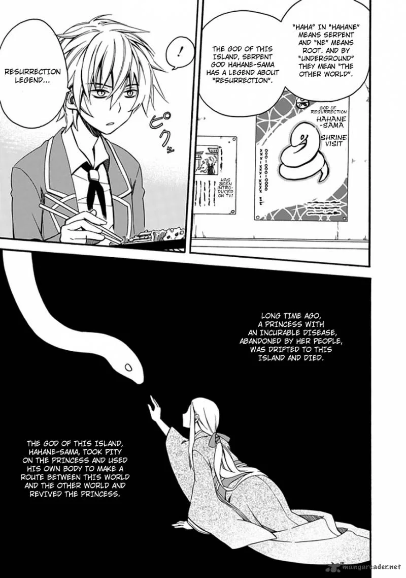 Shindere Shoujo to Kodoku na Shinigami Chapter 1 page 43