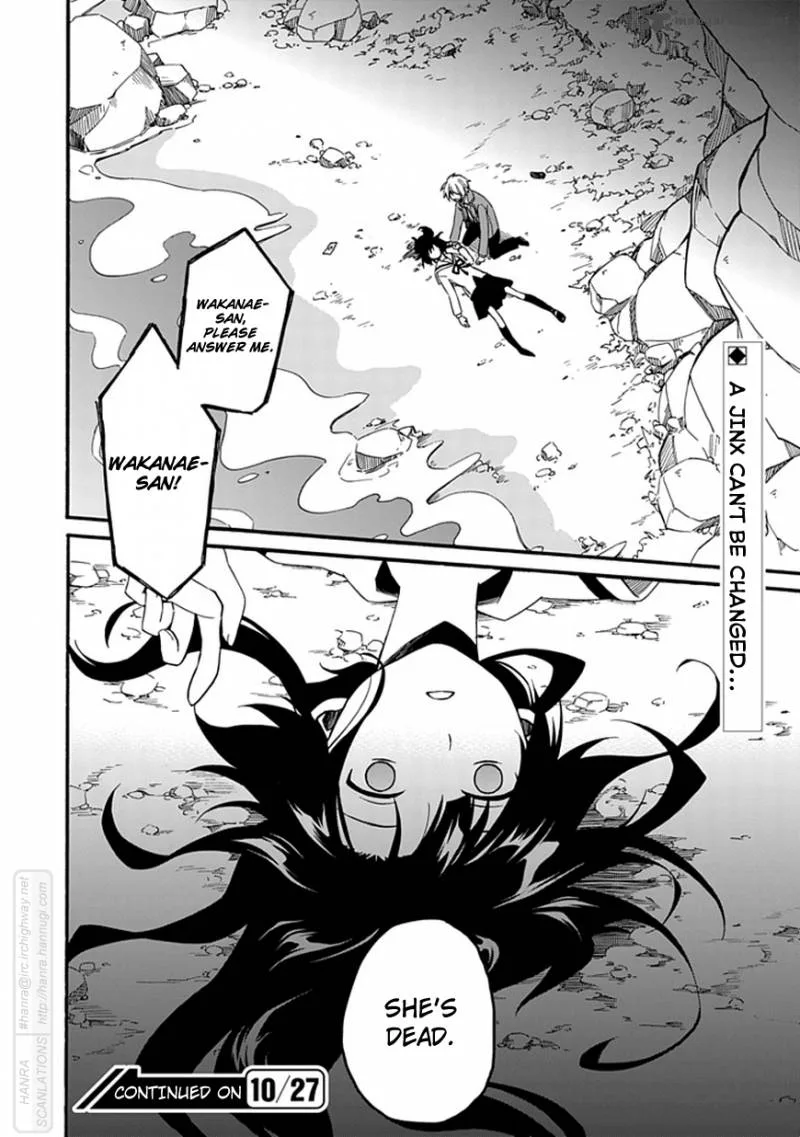 Shindere Shoujo to Kodoku na Shinigami Chapter 1 page 52