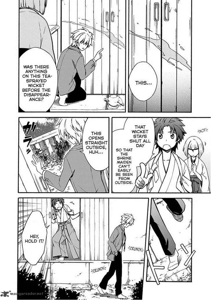 Shindere Shoujo to Kodoku na Shinigami Chapter 10 page 6