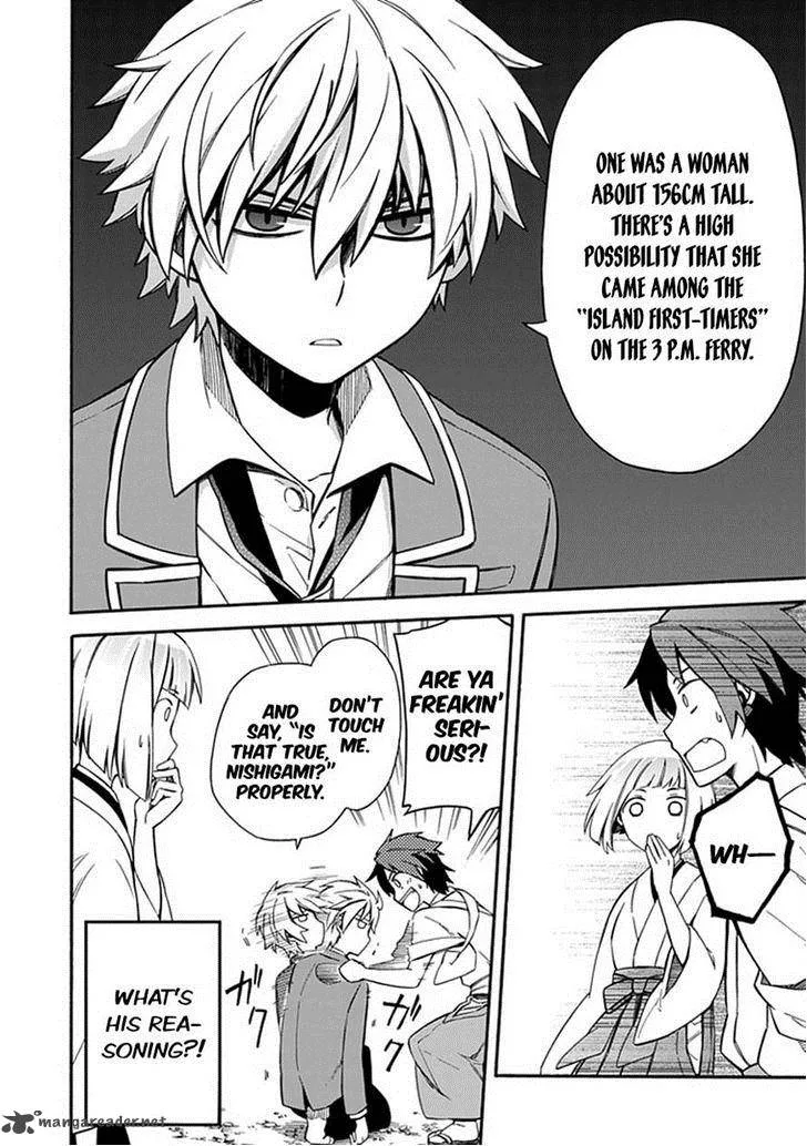 Shindere Shoujo to Kodoku na Shinigami Chapter 10 page 8