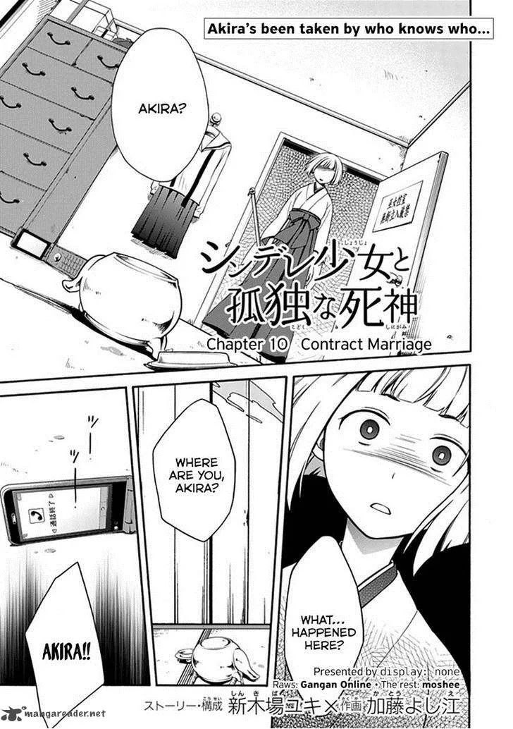 Shindere Shoujo to Kodoku na Shinigami Chapter 10 page 1