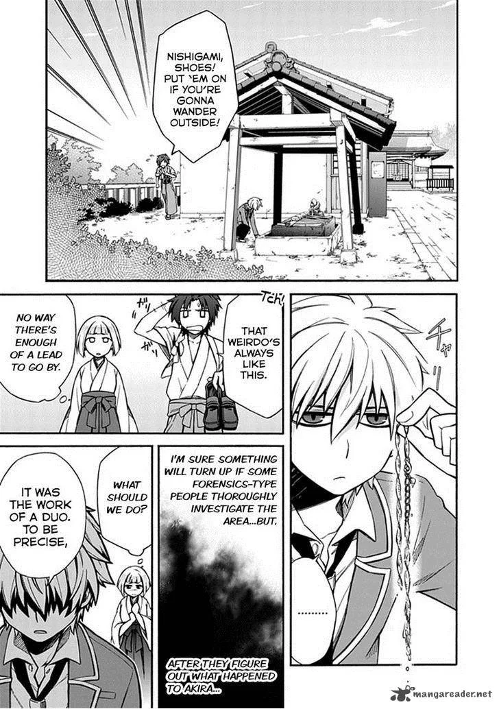 Shindere Shoujo to Kodoku na Shinigami Chapter 10 page 7