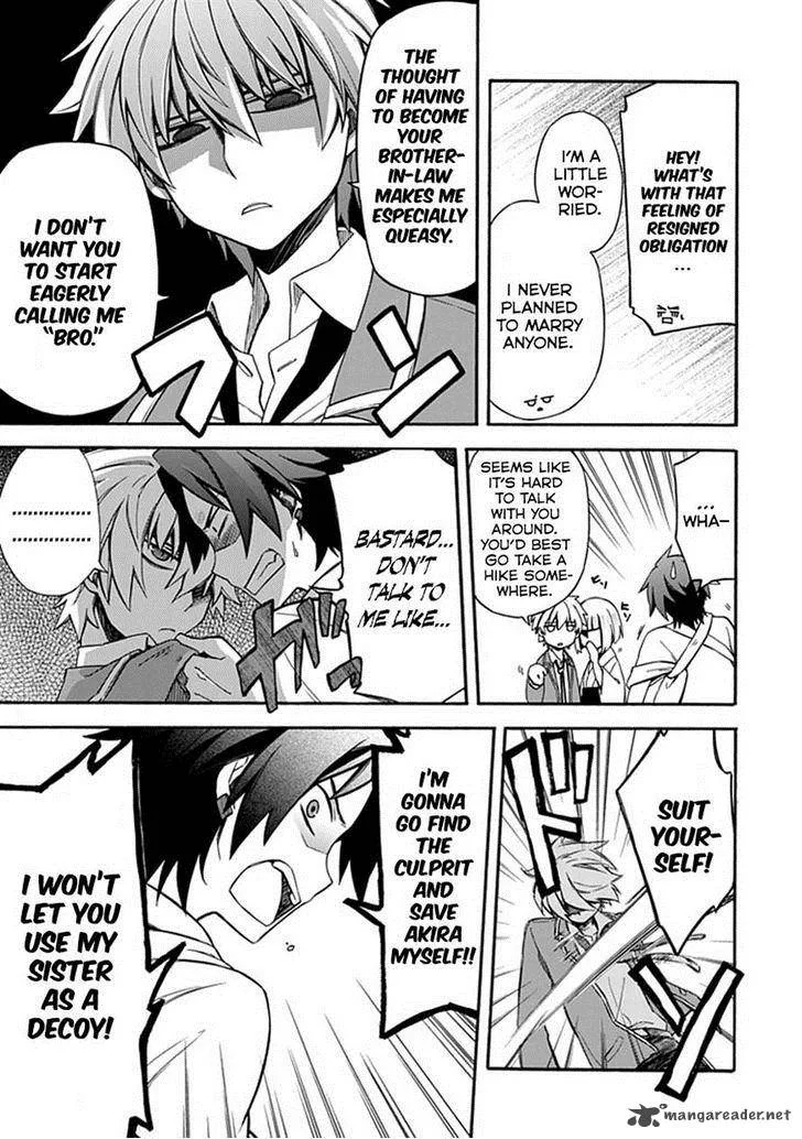 Shindere Shoujo to Kodoku na Shinigami Chapter 10 page 17