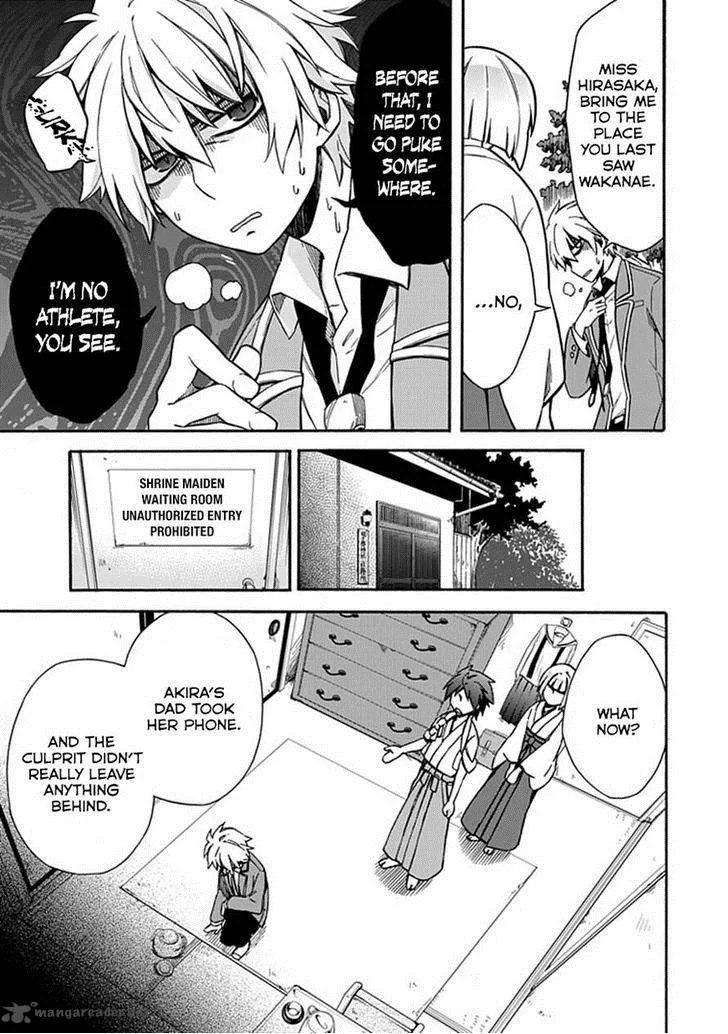 Shindere Shoujo to Kodoku na Shinigami Chapter 10 page 5
