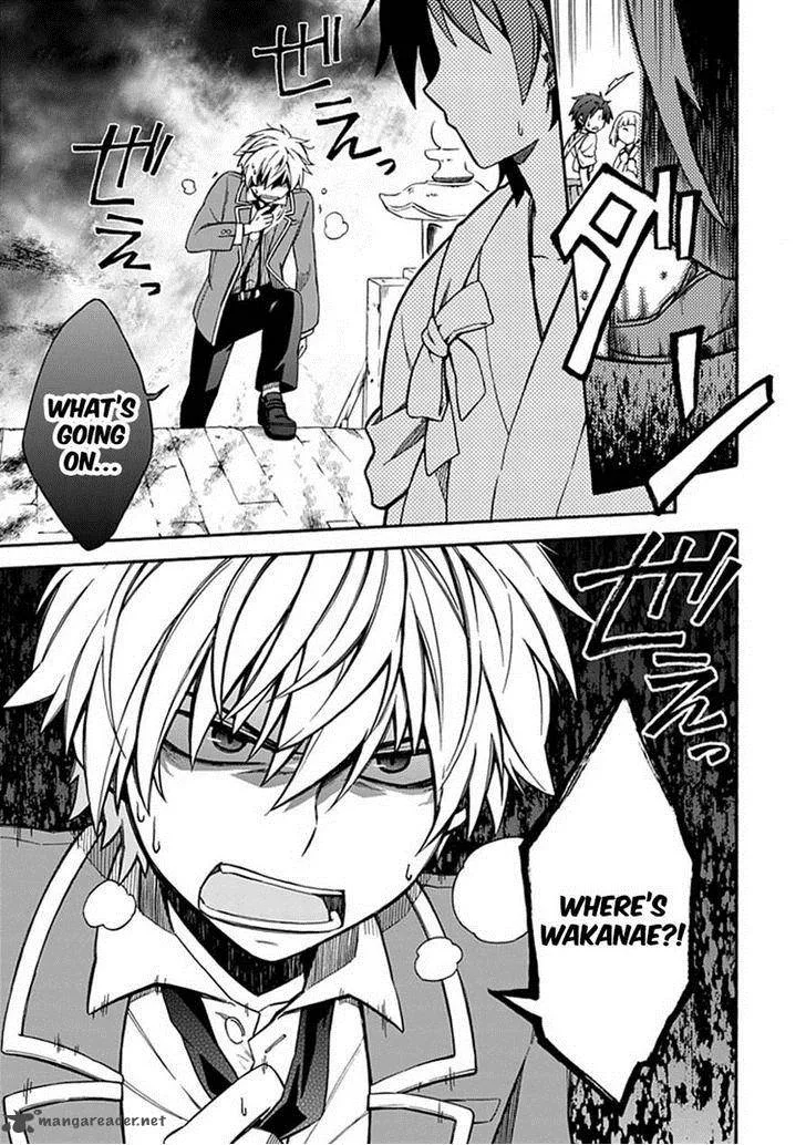 Shindere Shoujo to Kodoku na Shinigami Chapter 10 page 3