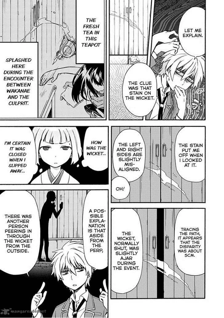 Shindere Shoujo to Kodoku na Shinigami Chapter 10 page 9