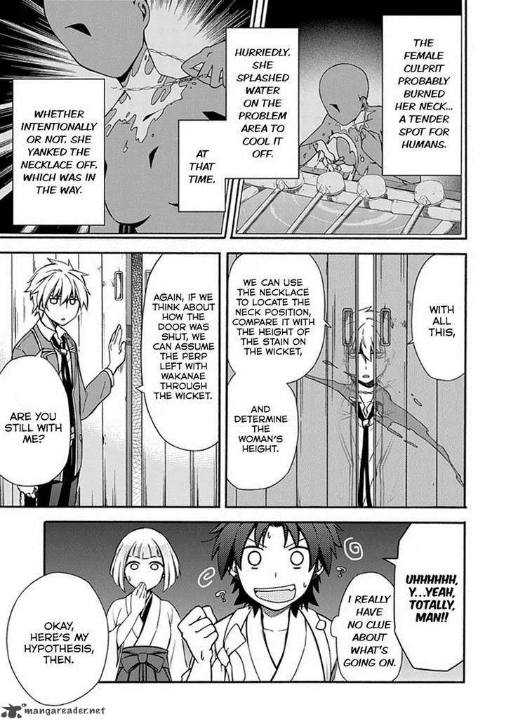 Shindere Shoujo to Kodoku na Shinigami Chapter 10 page 11