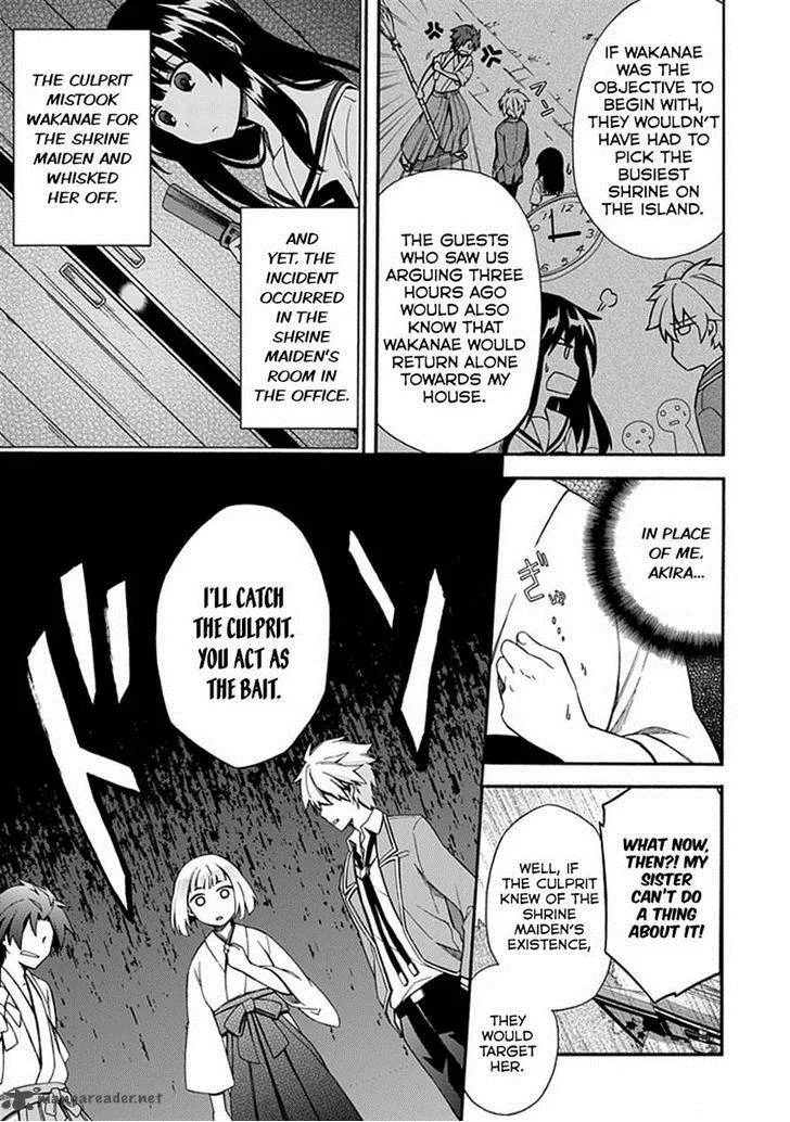 Shindere Shoujo to Kodoku na Shinigami Chapter 10 page 13