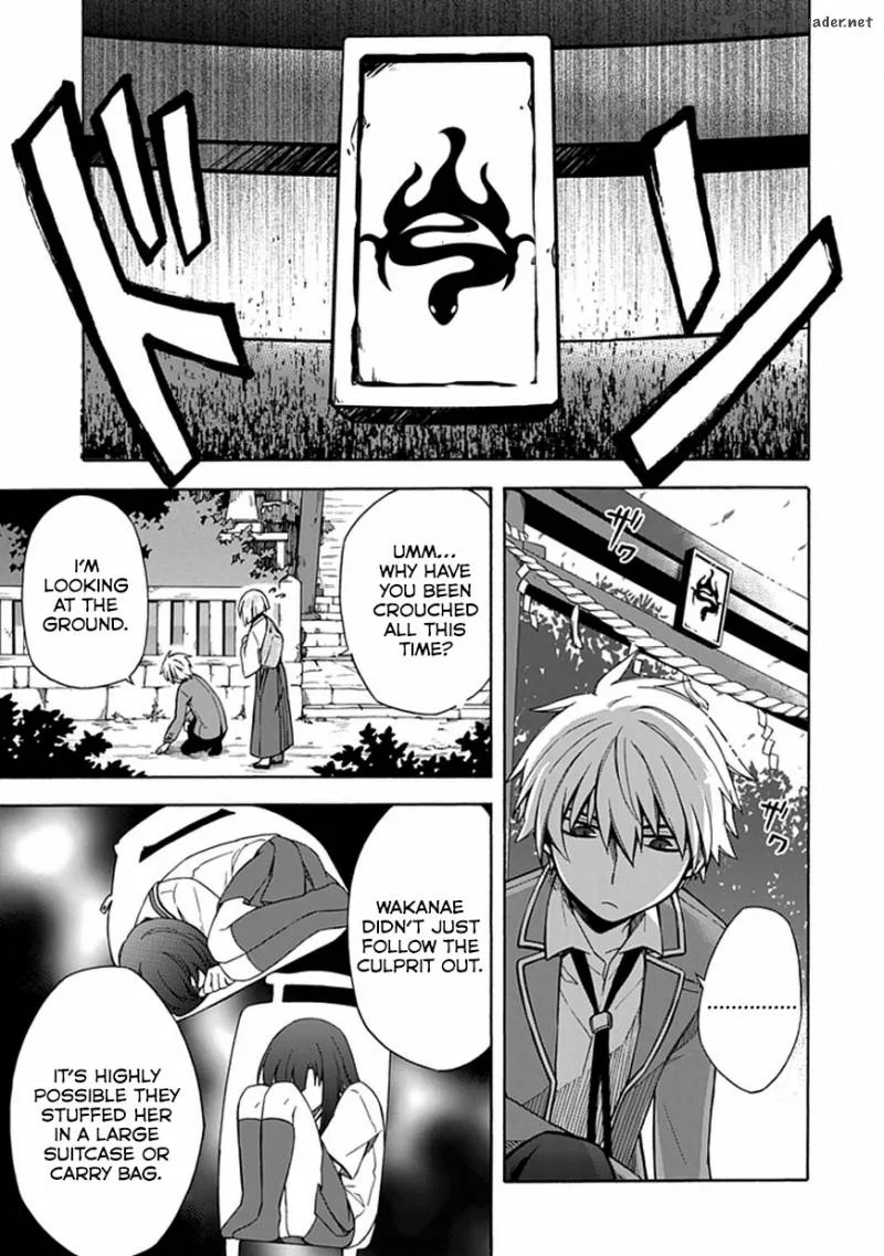 Shindere Shoujo to Kodoku na Shinigami Chapter 11 page 5
