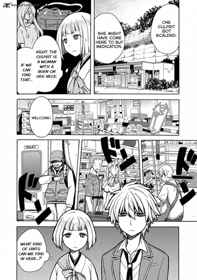 Shindere Shoujo to Kodoku na Shinigami Chapter 11 page 8
