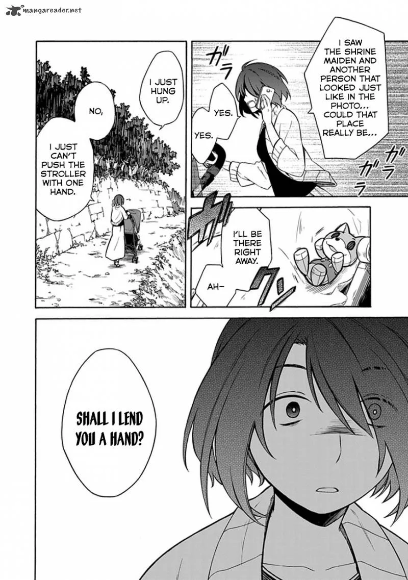 Shindere Shoujo to Kodoku na Shinigami Chapter 11 page 12