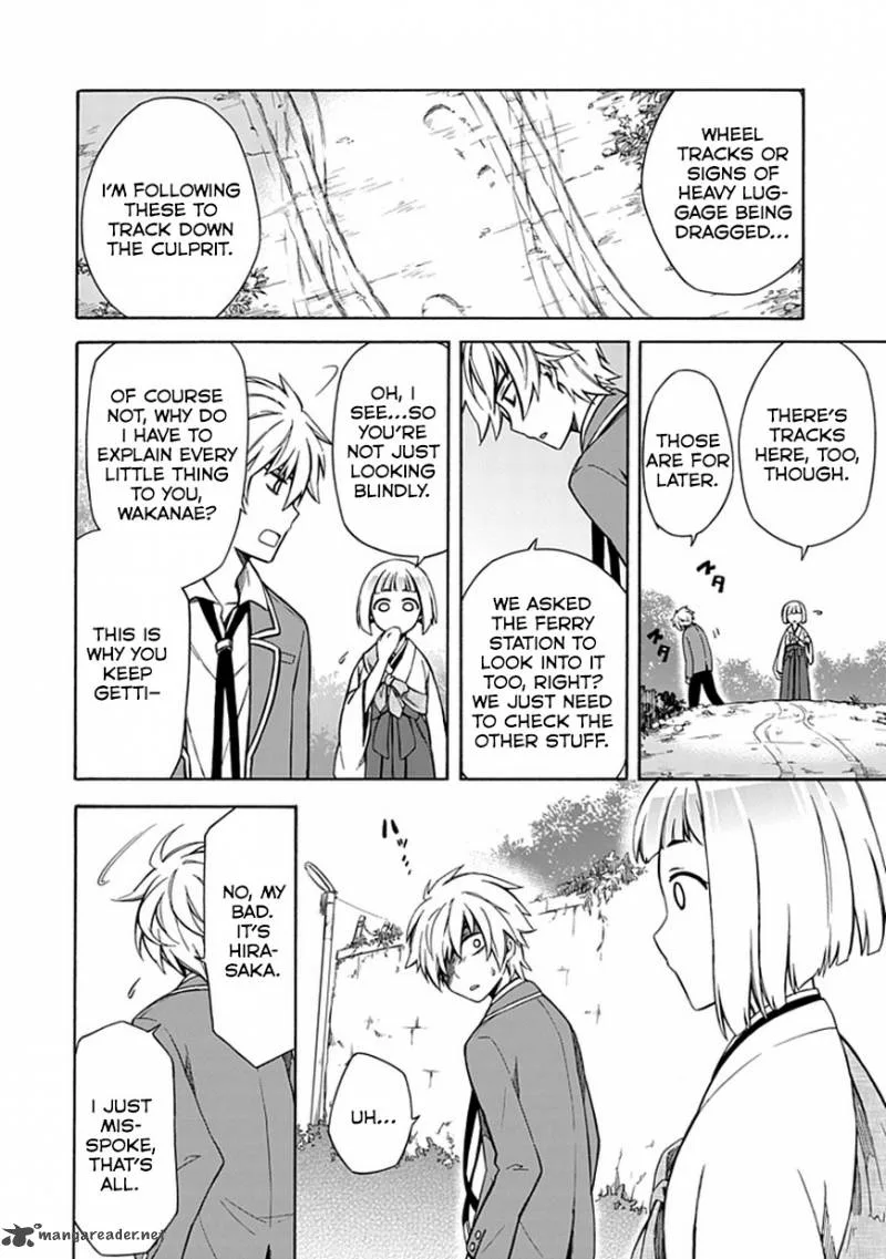 Shindere Shoujo to Kodoku na Shinigami Chapter 11 page 6