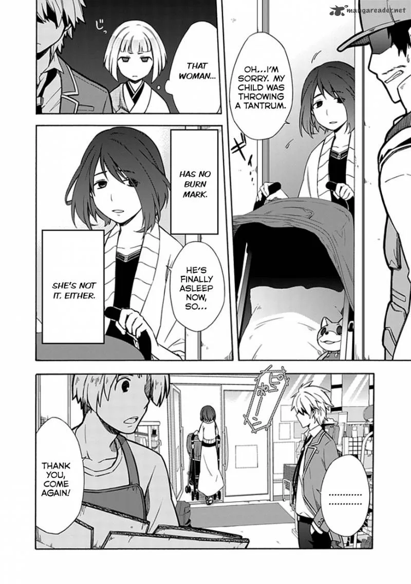 Shindere Shoujo to Kodoku na Shinigami Chapter 11 page 10