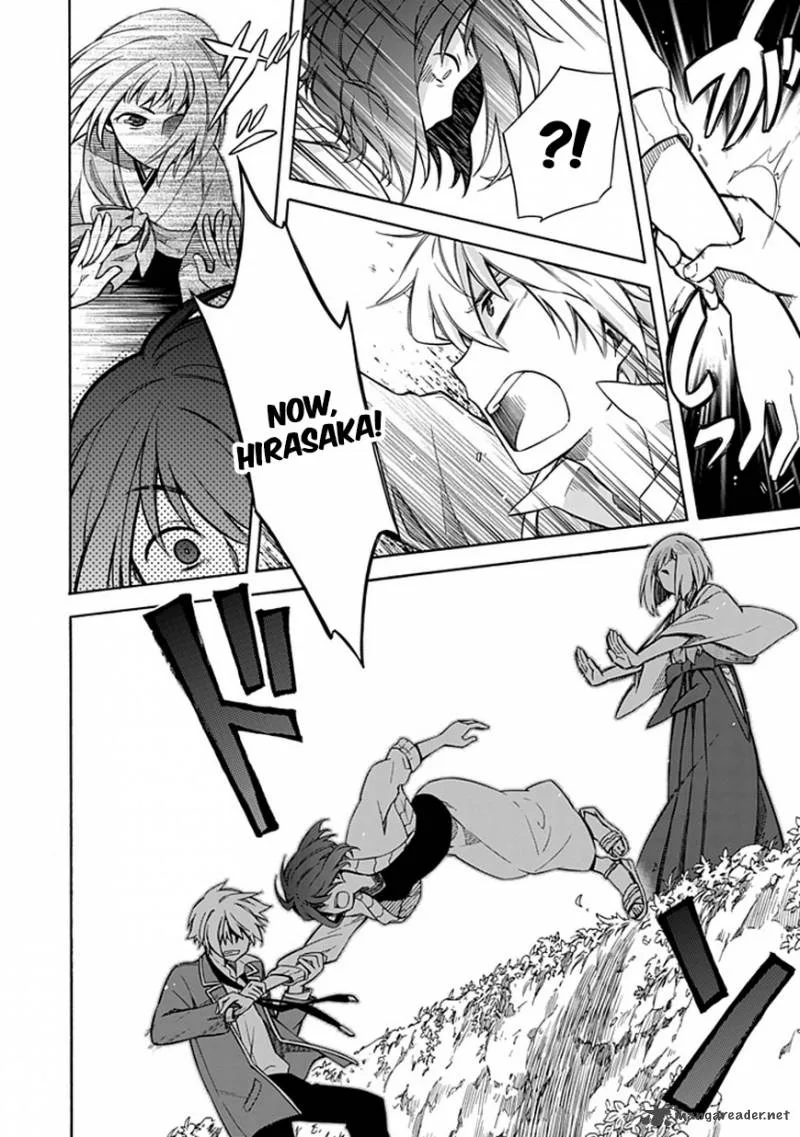 Shindere Shoujo to Kodoku na Shinigami Chapter 11 page 14