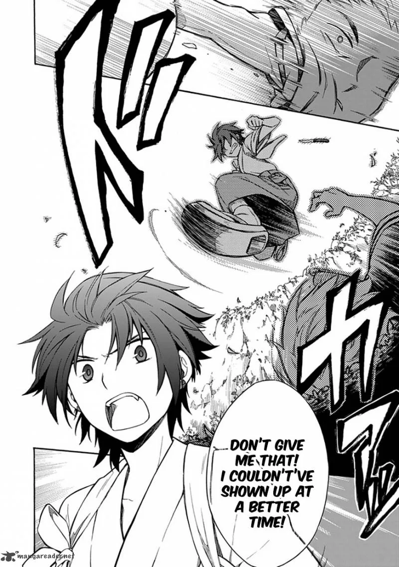 Shindere Shoujo to Kodoku na Shinigami Chapter 11 page 24
