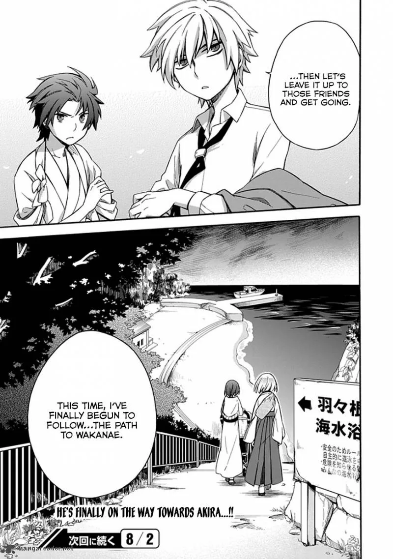 Shindere Shoujo to Kodoku na Shinigami Chapter 11 page 27