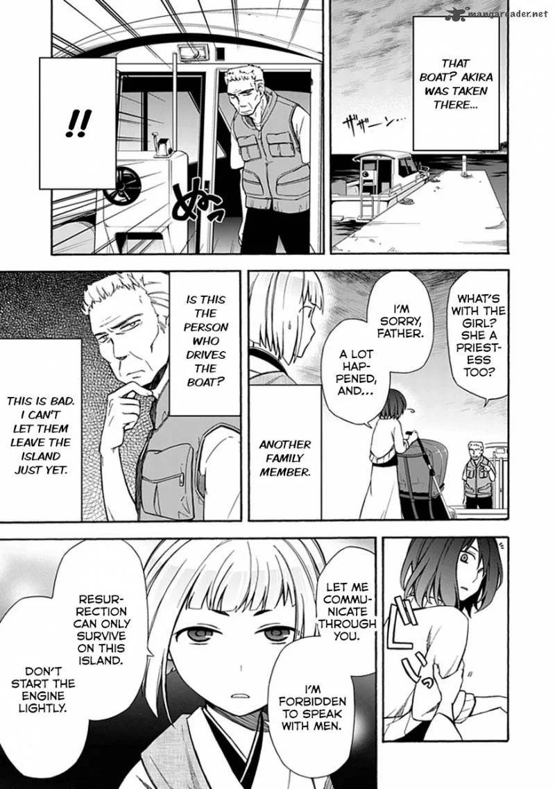Shindere Shoujo to Kodoku na Shinigami Chapter 12 page 3