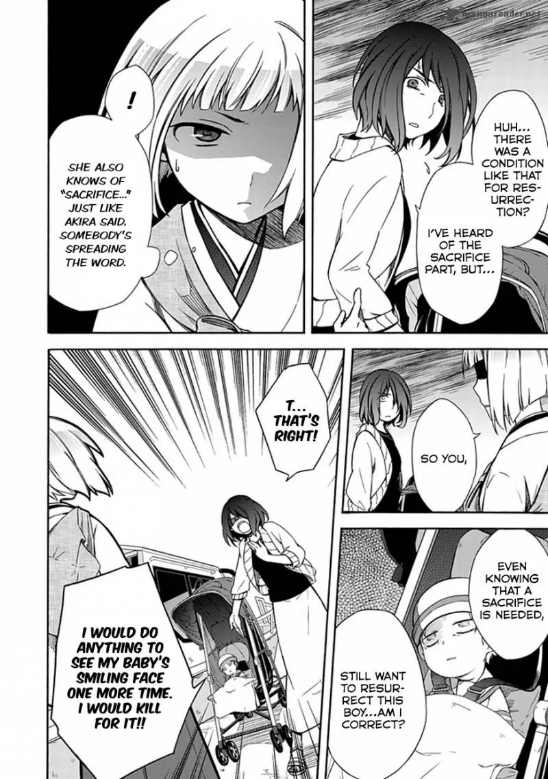 Shindere Shoujo to Kodoku na Shinigami Chapter 12 page 4