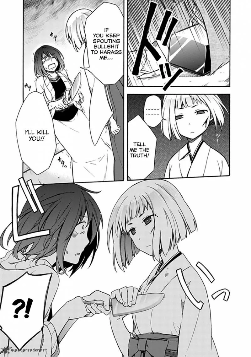 Shindere Shoujo to Kodoku na Shinigami Chapter 12 page 13