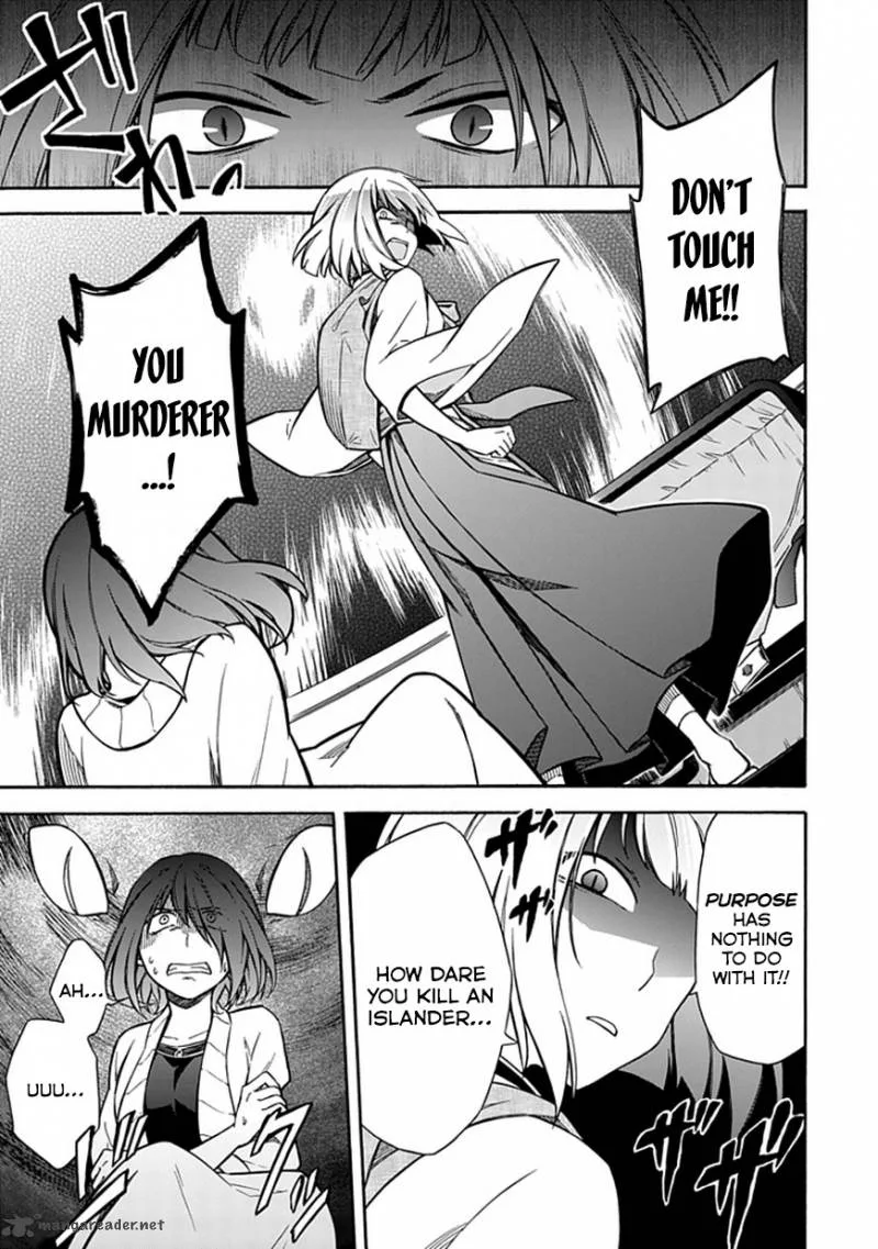 Shindere Shoujo to Kodoku na Shinigami Chapter 12 page 9
