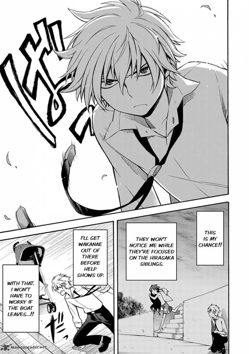 Shindere Shoujo to Kodoku na Shinigami Chapter 12 page 19