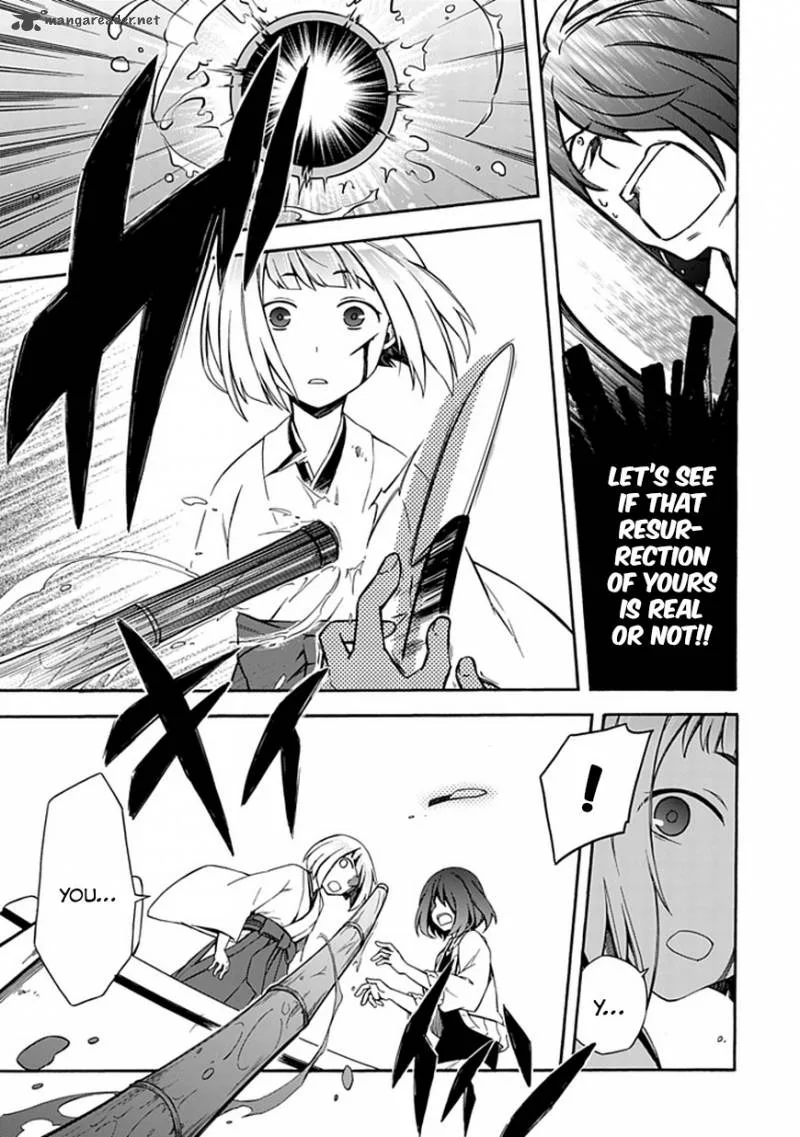 Shindere Shoujo to Kodoku na Shinigami Chapter 12 page 15