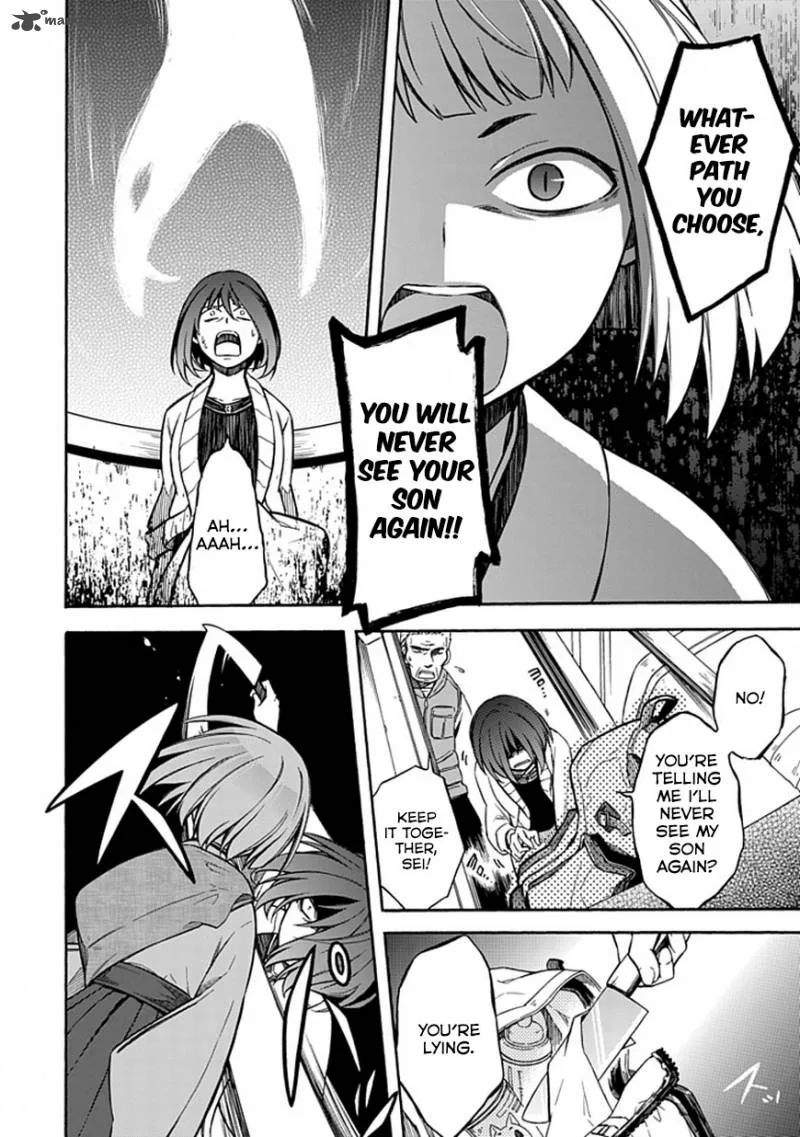 Shindere Shoujo to Kodoku na Shinigami Chapter 12 page 12