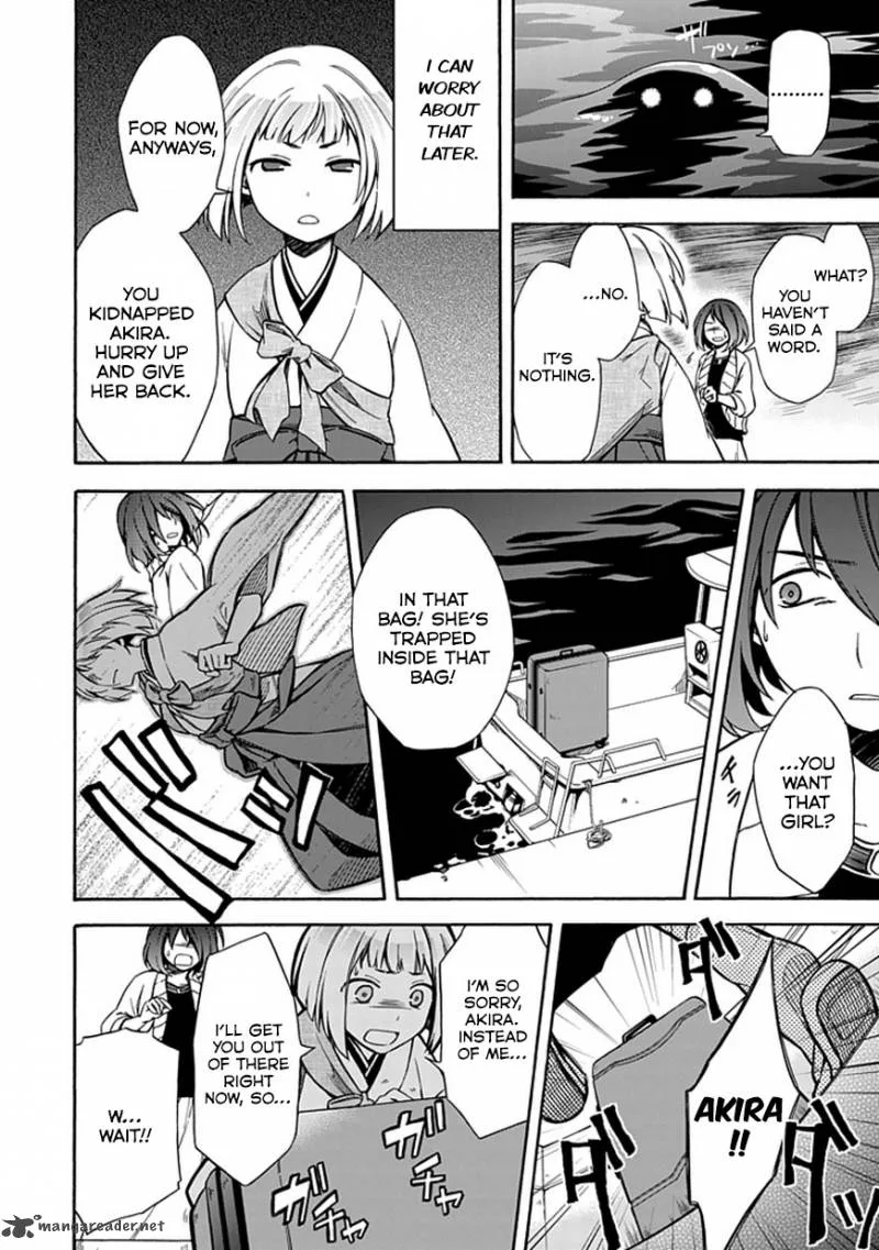 Shindere Shoujo to Kodoku na Shinigami Chapter 12 page 6