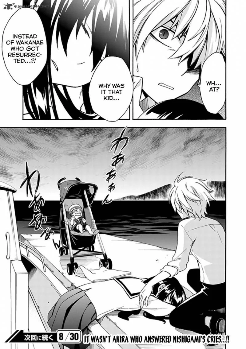 Shindere Shoujo to Kodoku na Shinigami Chapter 12 page 23