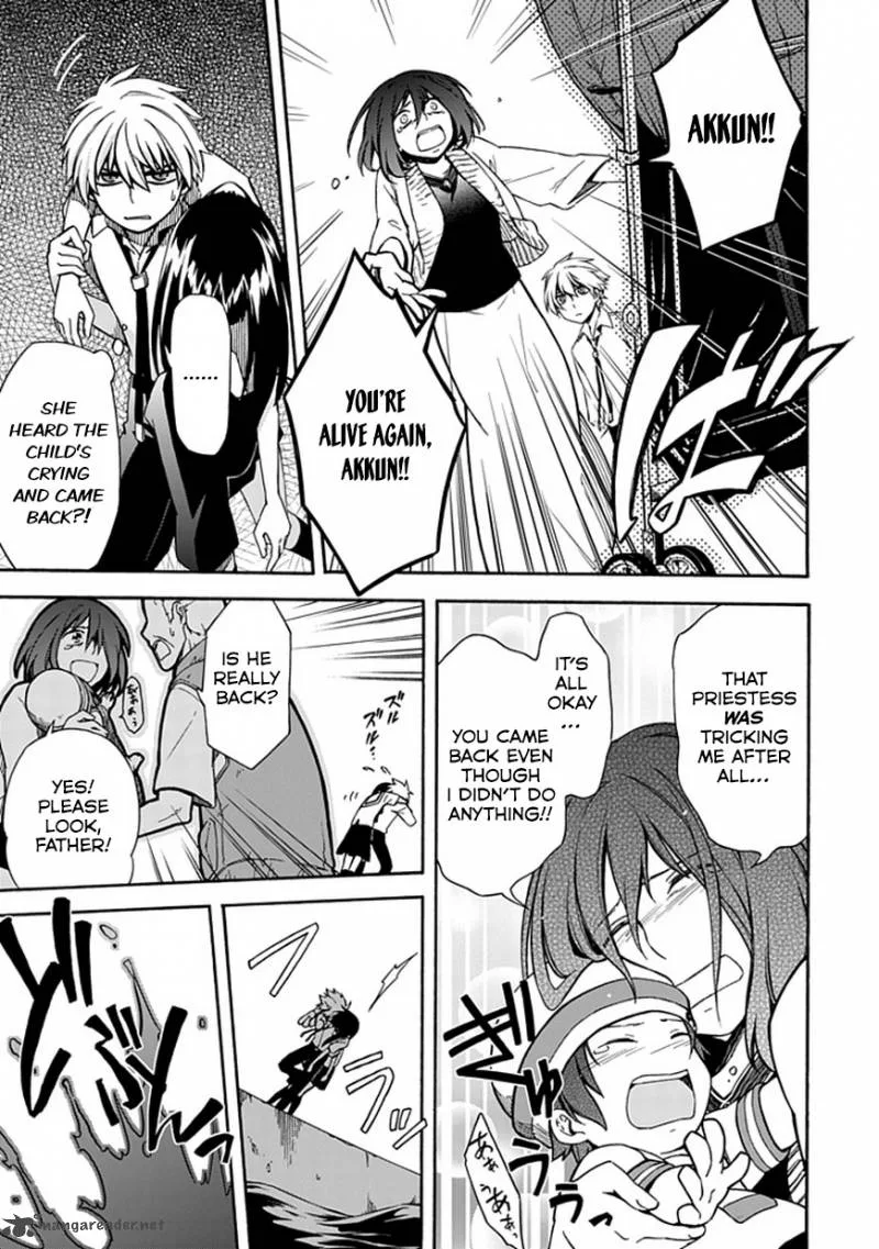Shindere Shoujo to Kodoku na Shinigami Chapter 13 page 5