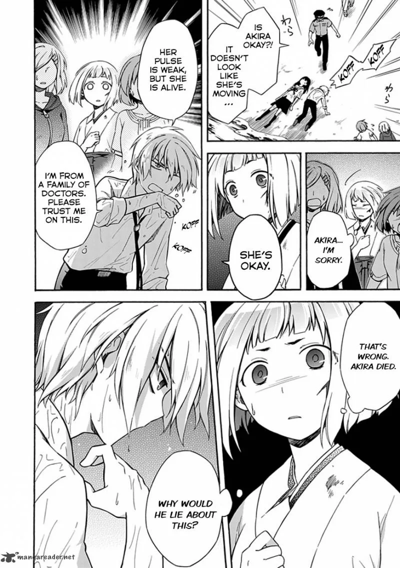 Shindere Shoujo to Kodoku na Shinigami Chapter 13 page 8