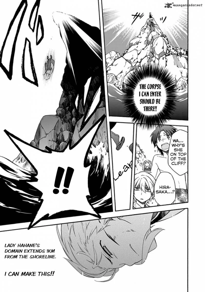Shindere Shoujo to Kodoku na Shinigami Chapter 13 page 15