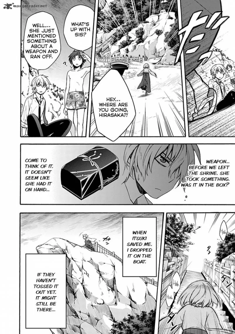 Shindere Shoujo to Kodoku na Shinigami Chapter 13 page 14