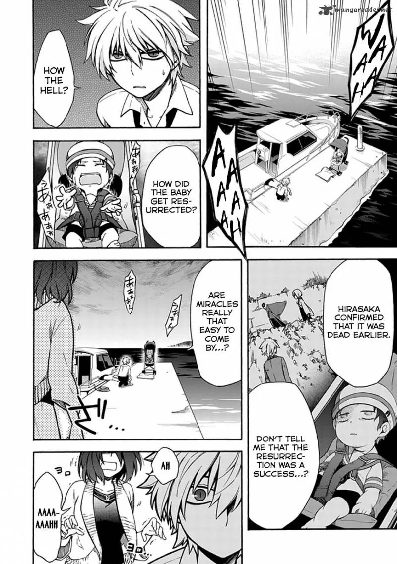 Shindere Shoujo to Kodoku na Shinigami Chapter 13 page 4