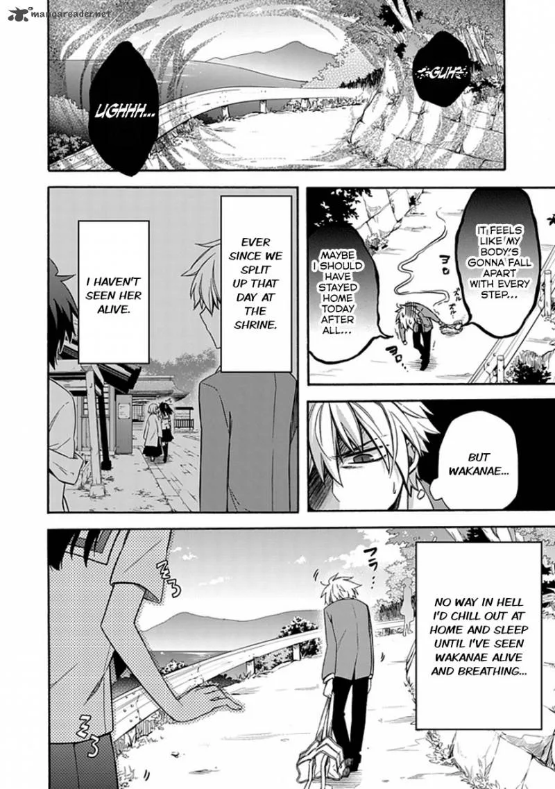 Shindere Shoujo to Kodoku na Shinigami Chapter 15 page 4