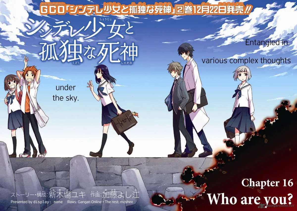 Shindere Shoujo to Kodoku na Shinigami Chapter 16 page 4