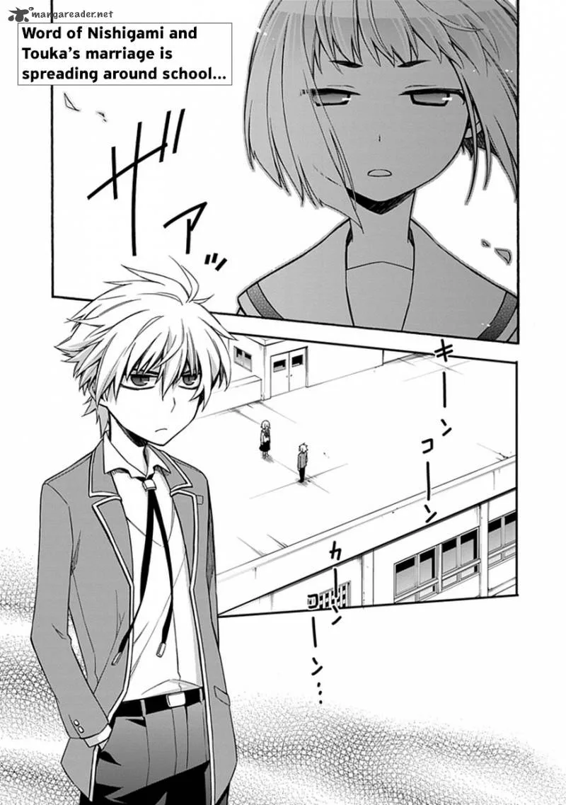 Shindere Shoujo to Kodoku na Shinigami Chapter 16 page 1