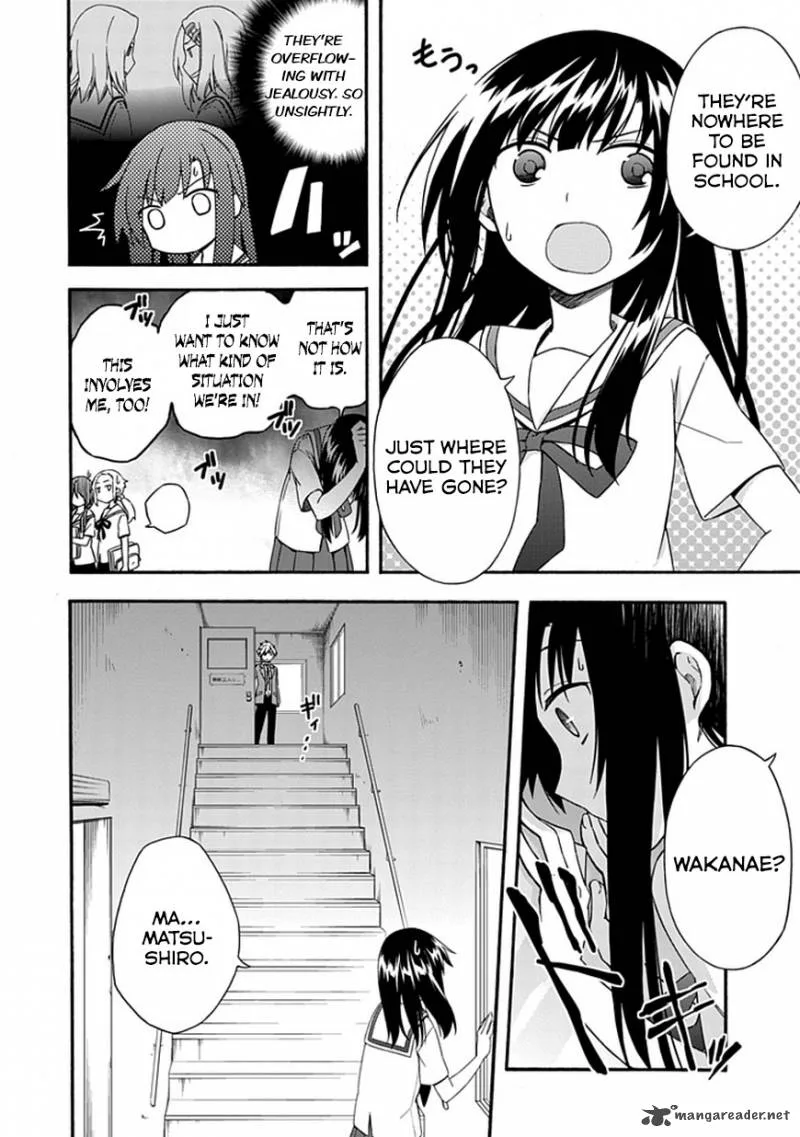 Shindere Shoujo to Kodoku na Shinigami Chapter 16 page 11