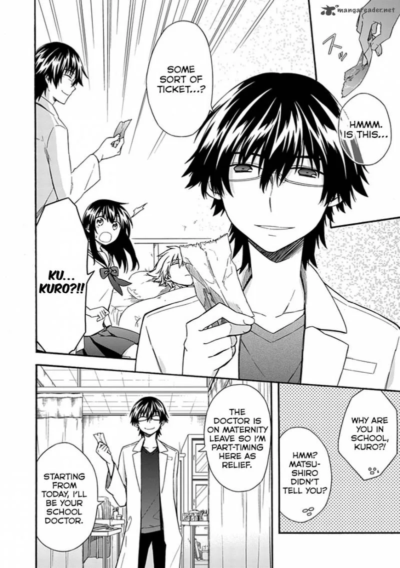 Shindere Shoujo to Kodoku na Shinigami Chapter 16 page 19