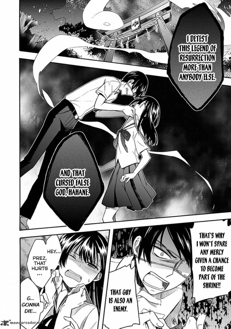 Shindere Shoujo to Kodoku na Shinigami Chapter 17 page 8