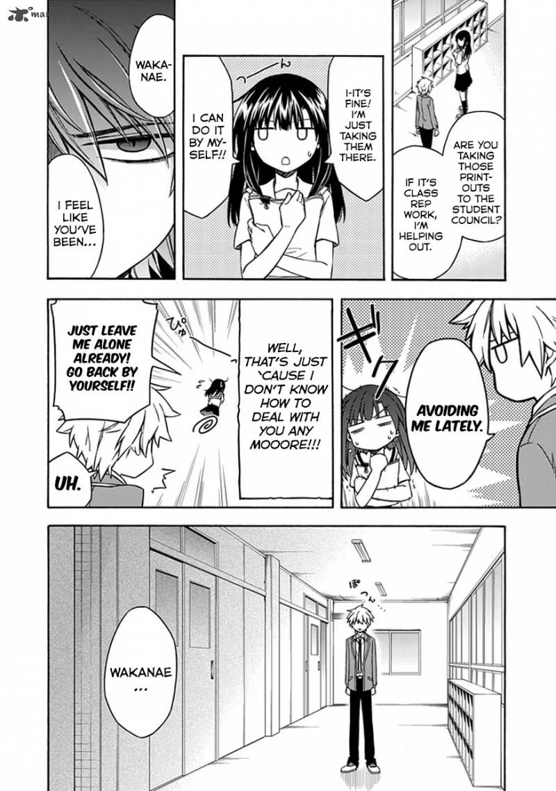 Shindere Shoujo to Kodoku na Shinigami Chapter 17 page 2
