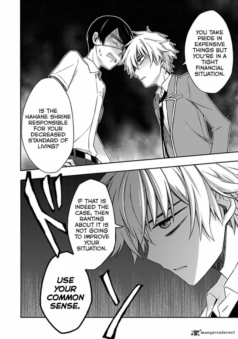 Shindere Shoujo to Kodoku na Shinigami Chapter 17 page 12