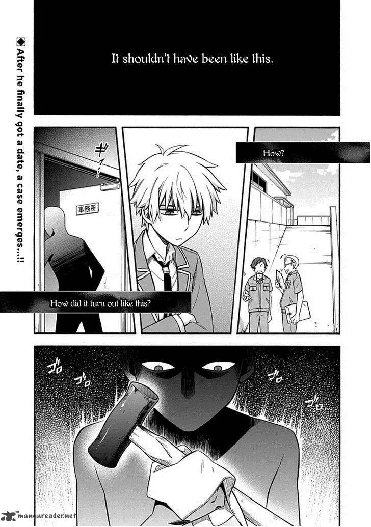 Shindere Shoujo to Kodoku na Shinigami Chapter 19 page 1