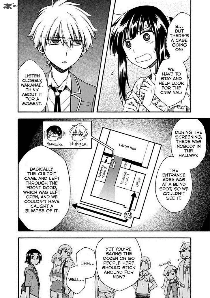 Shindere Shoujo to Kodoku na Shinigami Chapter 19 page 6