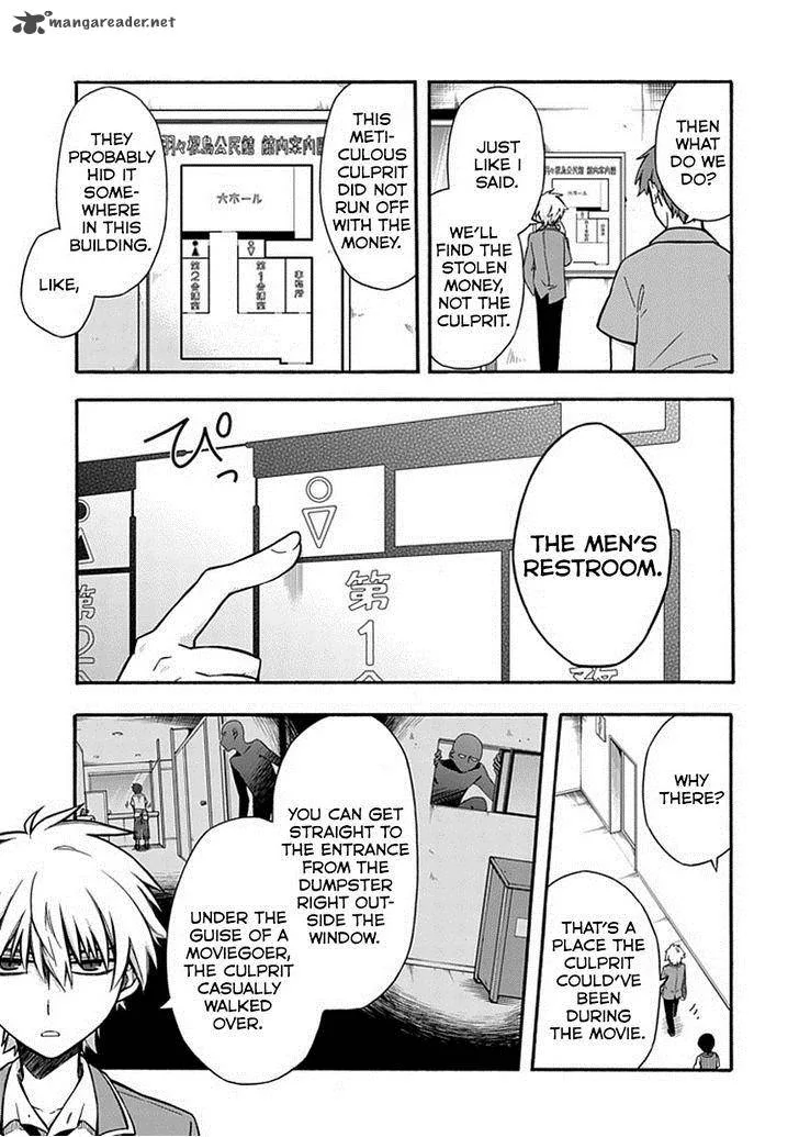 Shindere Shoujo to Kodoku na Shinigami Chapter 19 page 15