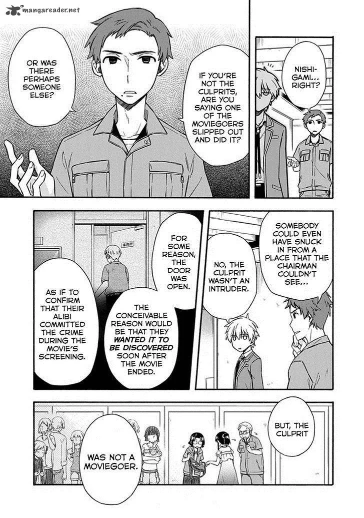 Shindere Shoujo to Kodoku na Shinigami Chapter 19 page 13