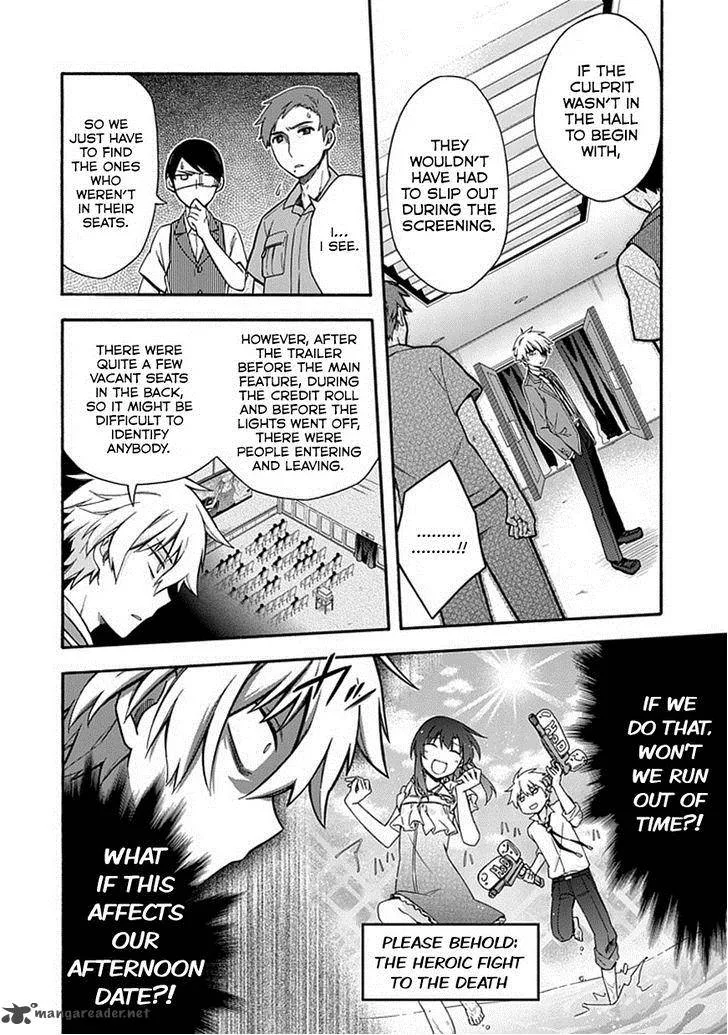 Shindere Shoujo to Kodoku na Shinigami Chapter 19 page 14